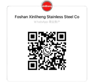 WhatsApp QR Code